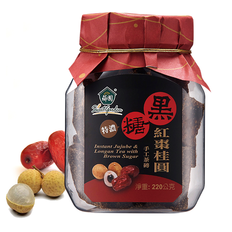 芗园 黑糖红枣桂圆(手工茶砖)220g/罐 台湾进口