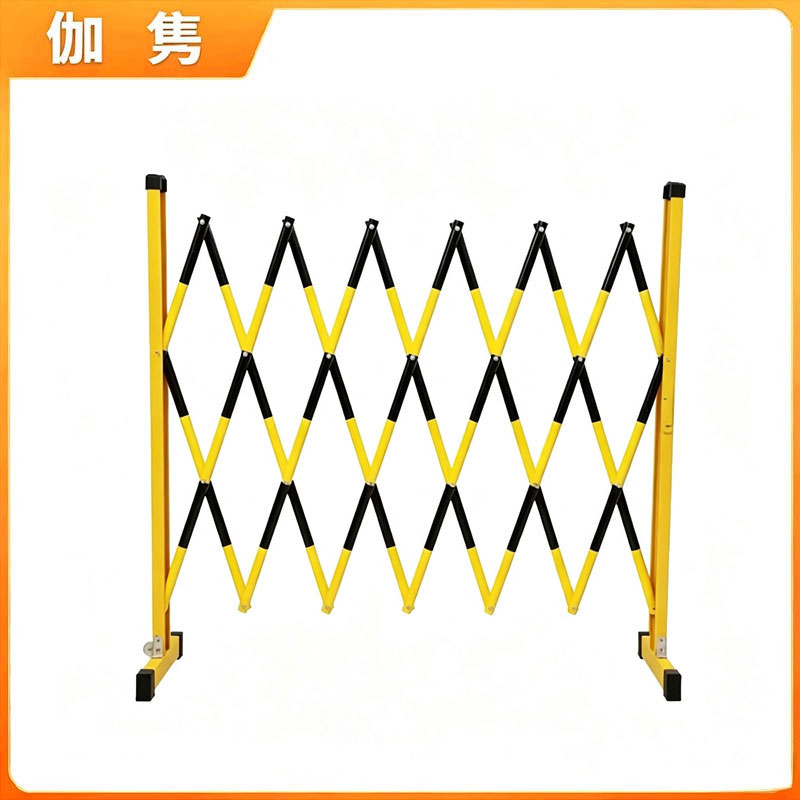 伽隽 玻璃钢伸缩围栏 1.2m*4m 个高清大图