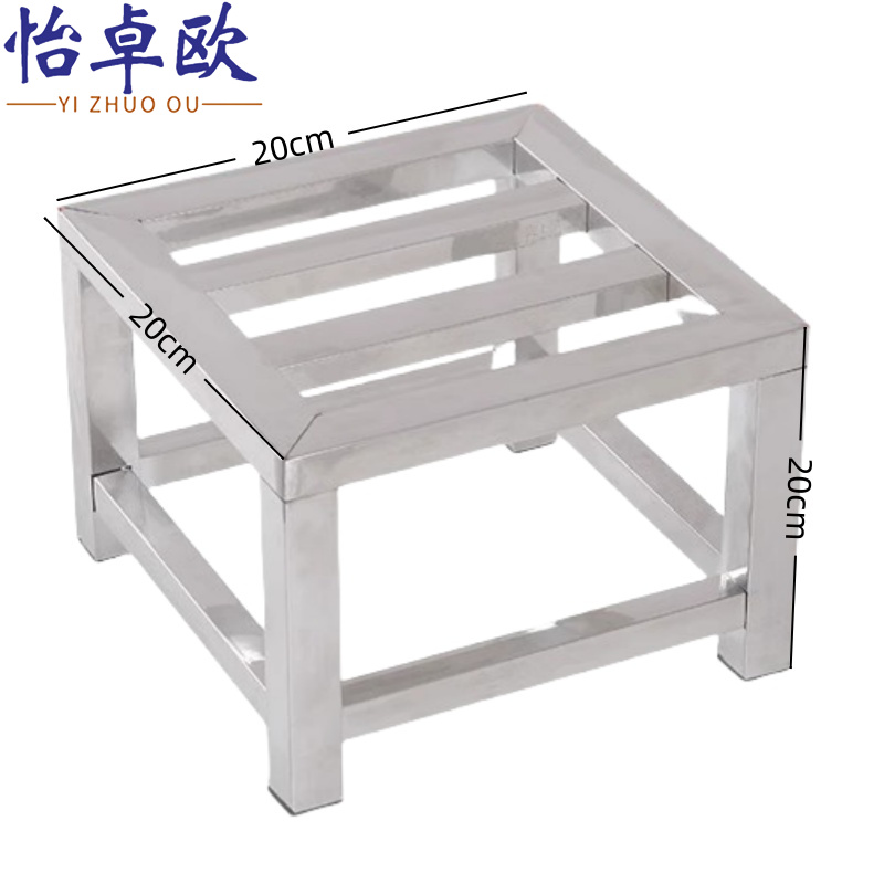 怡卓欧 不锈钢架子高清大图