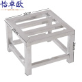 怡卓欧 不锈钢架子