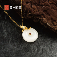 金一 国囍足金百福具臻女士和田玉吊坠赠银链(定价)ZJDZ016