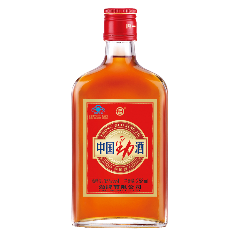 劲牌劲酒中国劲酒35度258ml6瓶装视频