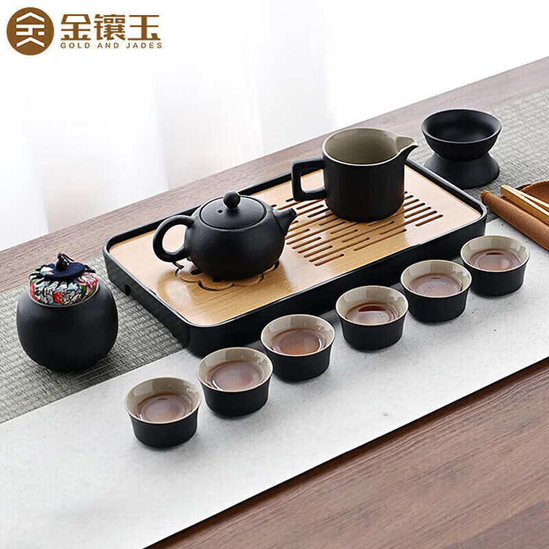 金镶玉 墨润茶具套装 黑陶瓷茶壶公道杯茶叶罐茶杯茶盘礼盒收纳