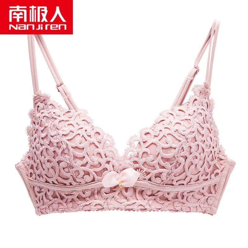 南极人内衣女无钢圈聚拢整型胸罩侧收美背性感调整型文胸收副乳图片