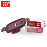 日本泰福高(TAFUCO)耐热玻璃饭盒 带隔断保鲜盒 微波专用饭盒 玻璃便当盒 家用冰箱 收纳保鲜盒饭盒