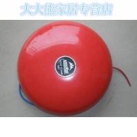 汇通/紧急报警喇叭AV220V/DC24V 防盗喇叭