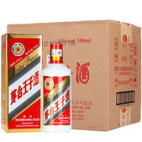 贵州茅台王子酒 53度500ml 单瓶装 酱香型白酒