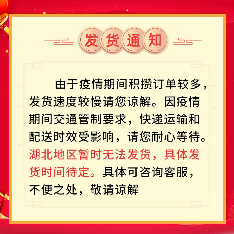 森美人简易折叠床单人床午休折叠便携办公室躺椅午睡床1.2米陪护行军床高清大图