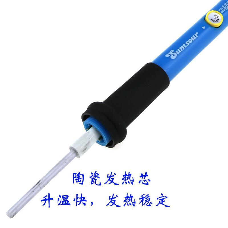 60w内热式恒温电烙铁家用工业级焊接可调温电焊笔焊锡维修焊工具