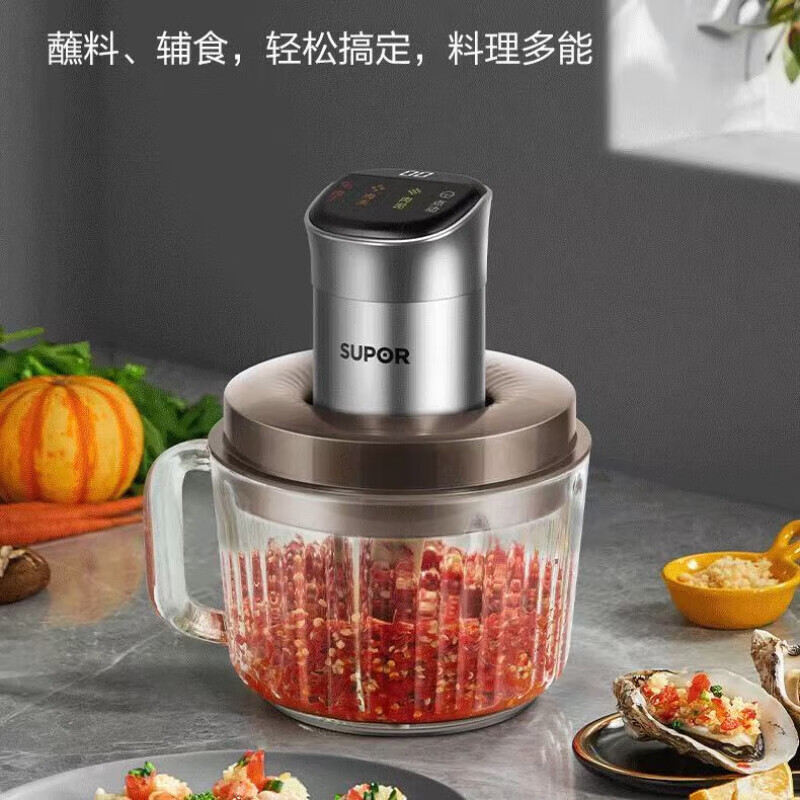 苏泊尔多功能自动辅食搅拌机JRD10-B200 20000转强劲动力3-5人家庭使用触摸操控不锈钢机身高清大图