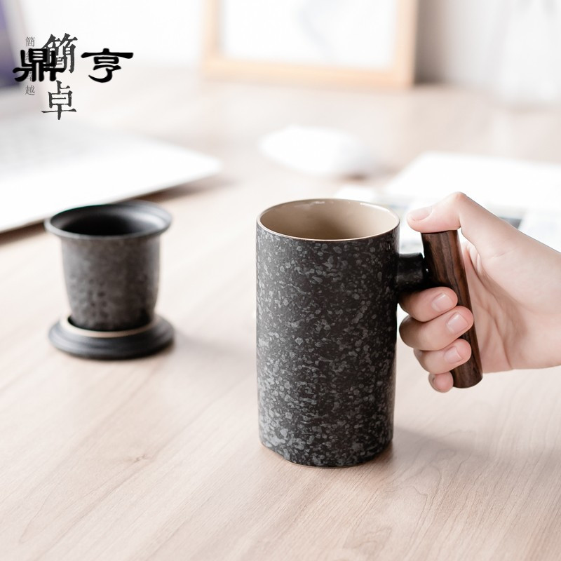 鼎亨私人定制马克杯带盖带过滤复古陶瓷水杯办公室泡茶杯子茶水分