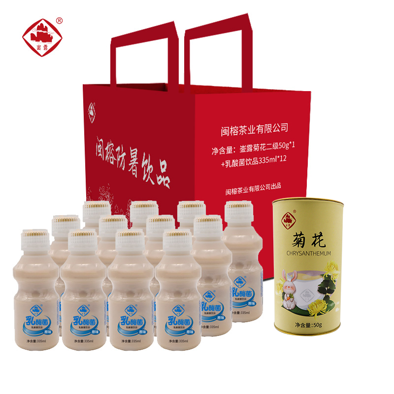 崟露桶装菊花桶装茶叶乳酸菌饮品礼盒七4070克盒高清大图