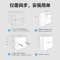 TP-LINK[全屋WiFi]1200M面板AP套装 AC组网千兆无线覆盖 3只面板AP+5口PoE路由器 (香槟金)