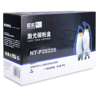欣格 LT2822 粉盒 NT-P2822S适用联想 Lenovo LJ2200 2250 2250N 打印机