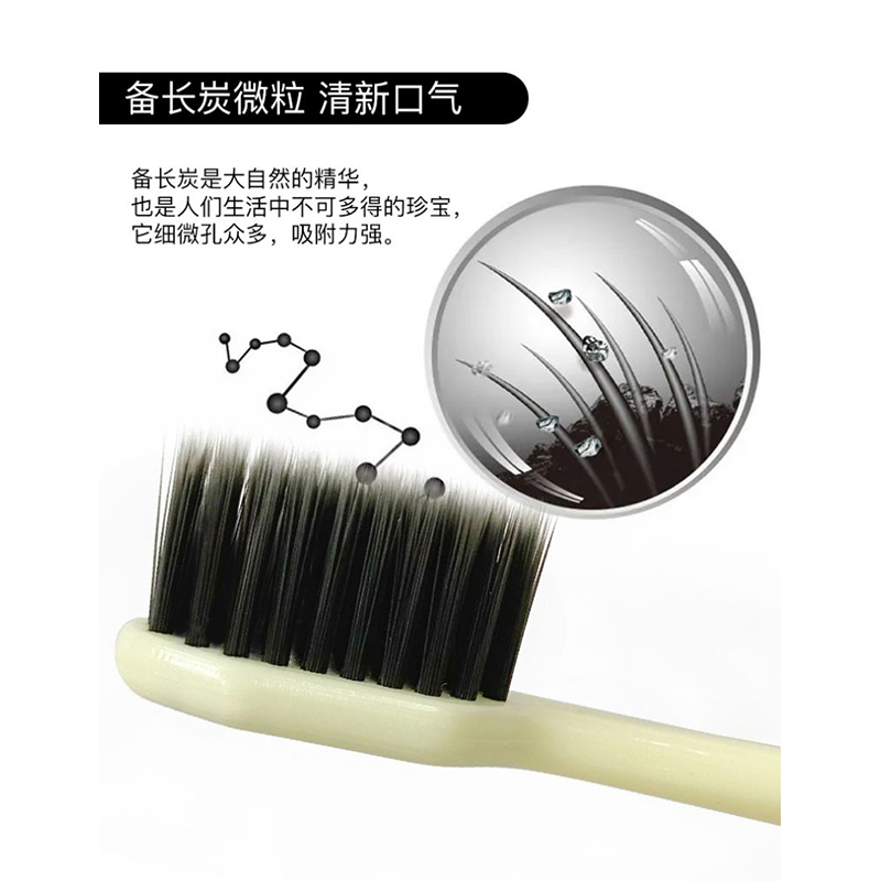 ZHS-QL42舒客 臻选情侣护理套装高清大图