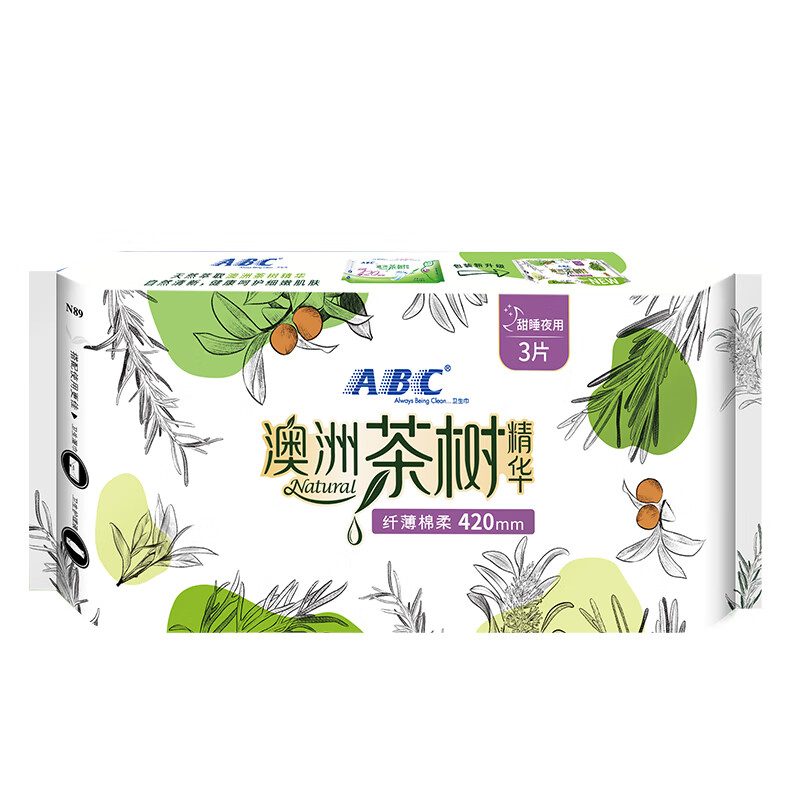 ABC卫生巾护理组合(240日用*16+163卫生护垫*50片+420夜用超薄*12片+夜用纤薄网感棉柔*16片)高清大图