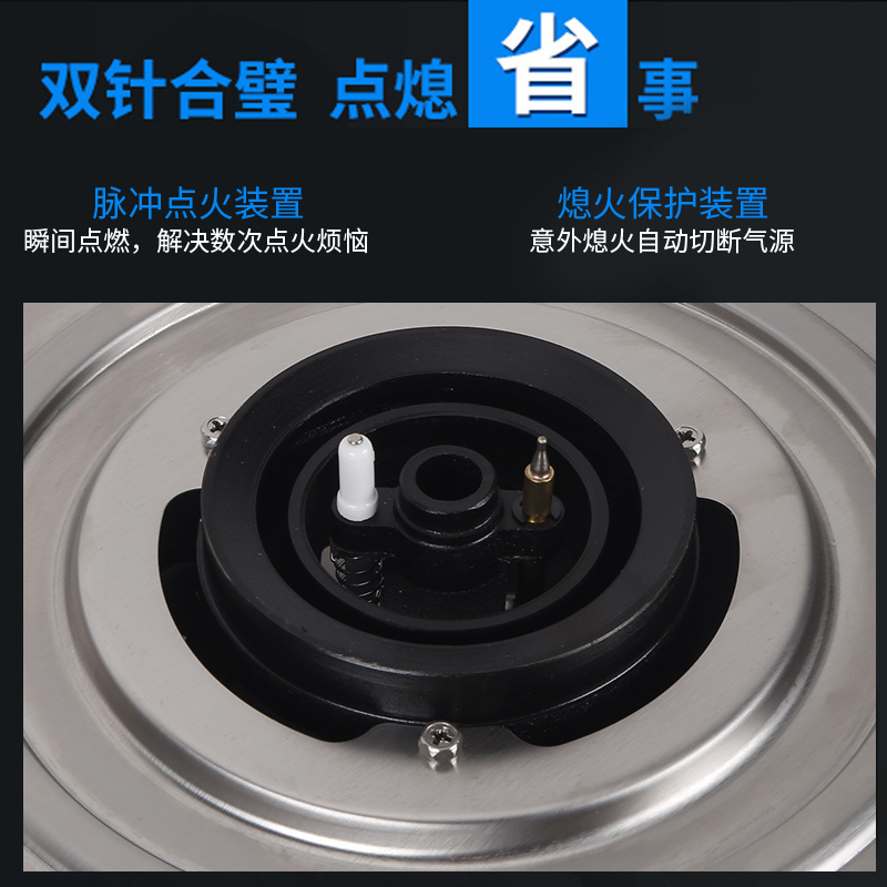 光芒天然气燃气灶煤气灶双灶家用嵌入式炉具台式大火力不锈钢801A (气源:天然气)