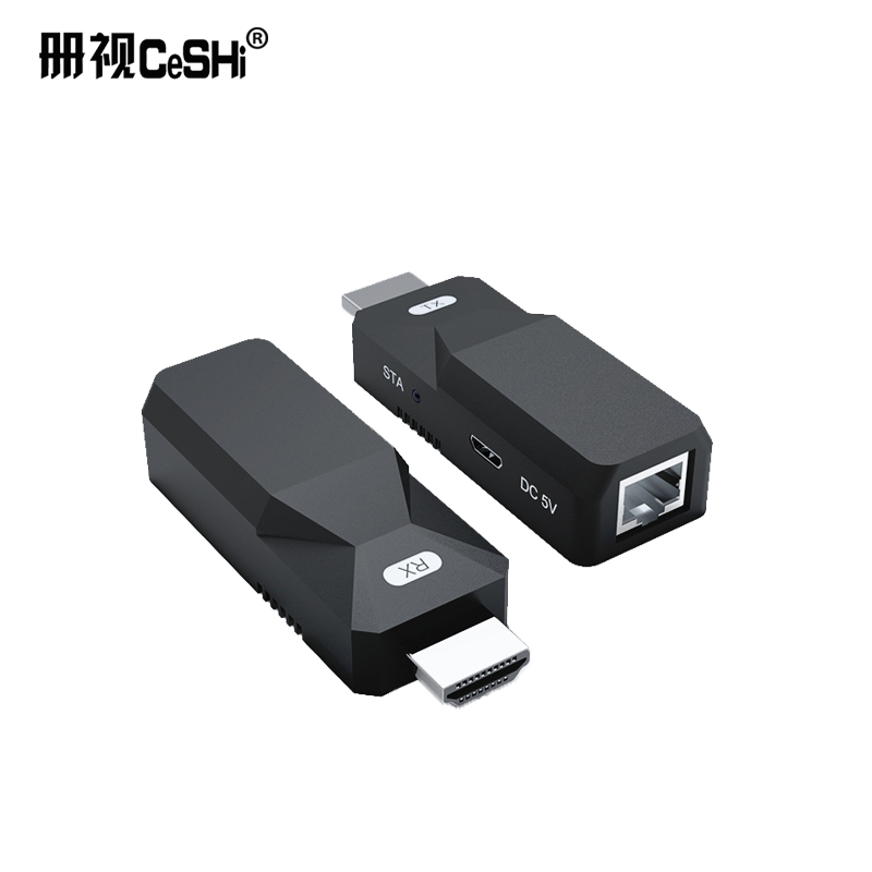 册视HDMI转网线高清视频信号监控传输延长器225P-1080P-60m套
