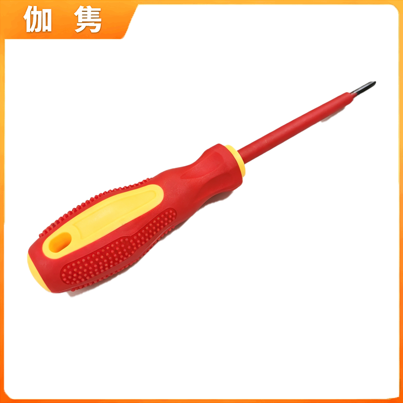 伽隽 绝缘十字螺丝刀 3*75mm 把高清大图