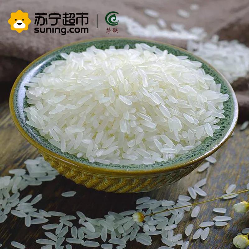 琴联富硒香米井冈山生态良田种植大米2.5kg