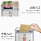 意见箱投诉建议箱挂墙免大中小费号打孔举报箱创意定制园长心愿信箱家用带锁信稿反馈箱报刊选举基金奶 顶投(大号)A030灰色