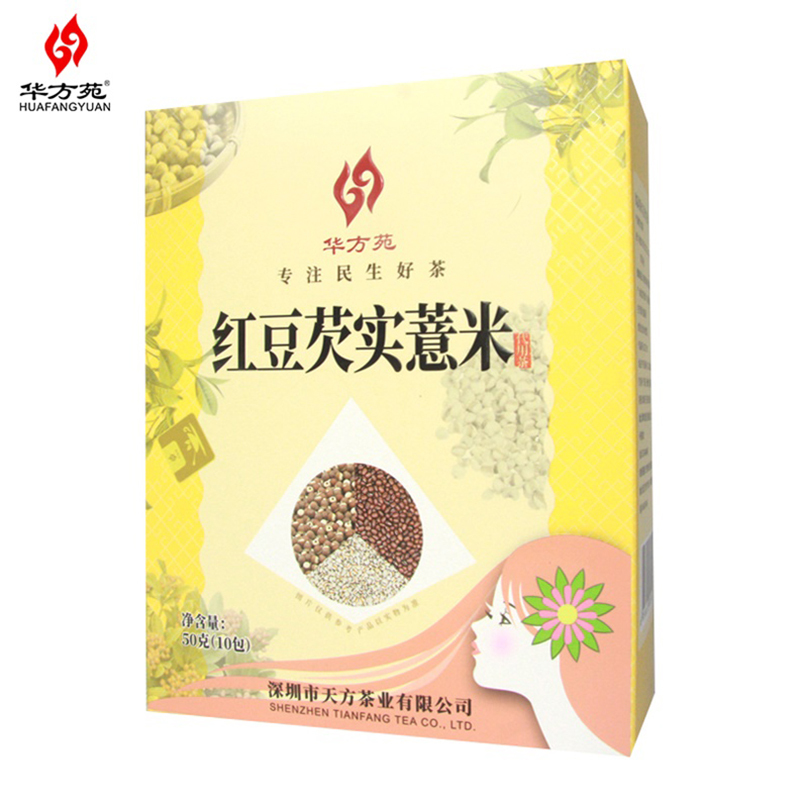 华方苑直销红豆薏米芡实茶组合拼配50g盒装代用茶