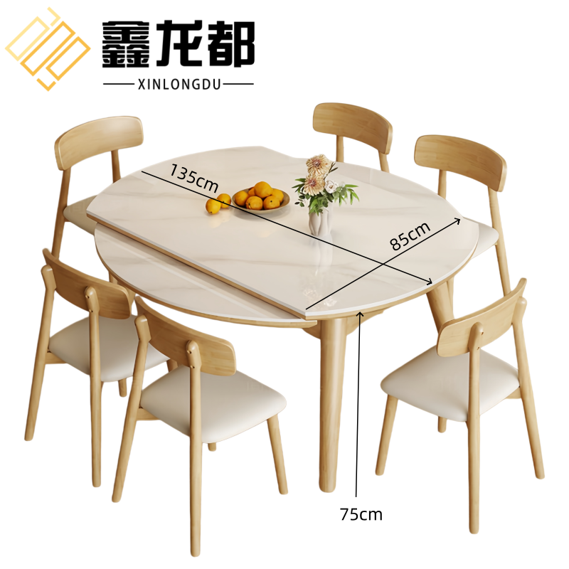 鑫龙都折叠餐桌椅高清大图