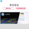 惠普(HP)CF362A (508A)彩色硒鼓 黄色 (硒鼓/粉盒)