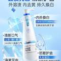 儒意小苏打牙膏益生菌酵素健齿护龈清新祛黄牙结石牙烟渍防蛀320g 【去黄去渍】 小苏打酵素耀白牙膏320g*1
