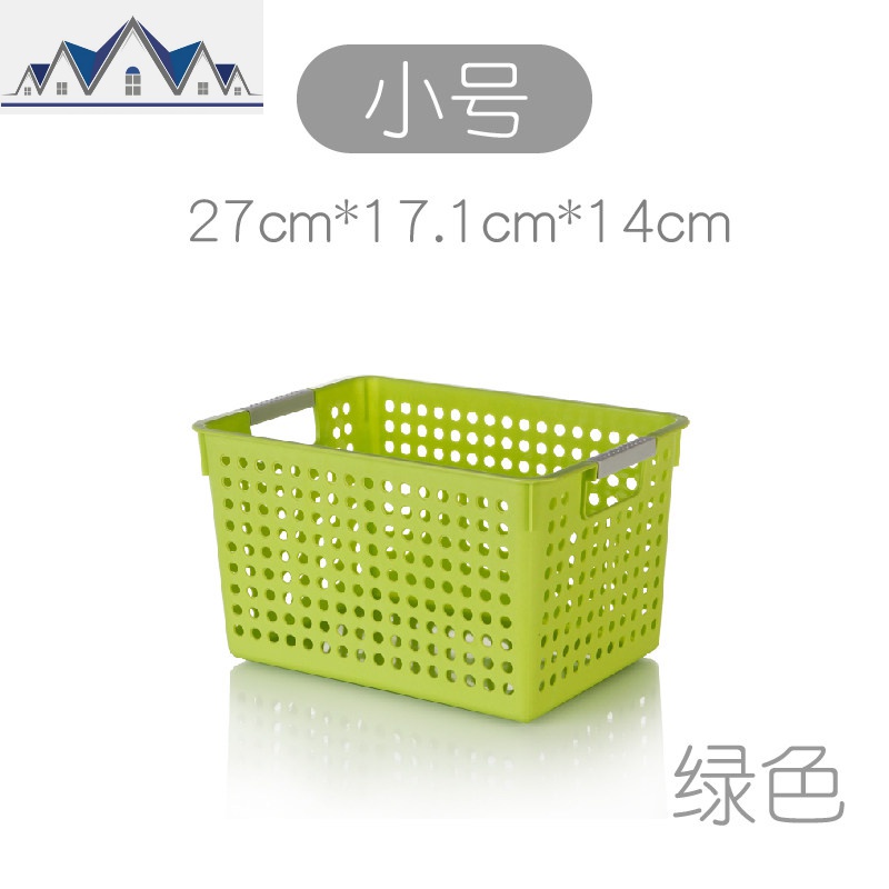 桌面收纳盒收纳箱储存箱置物框收纳筐整理篮整理箱塑料筐收纳篮子_3_929 小号绿色