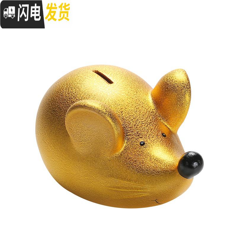 三维工匠鼠年金钱鼠存钱罐储蓄罐儿童创意网红可取储钱罐不可取大号礼品 大号财鼠[长31宽18.5高14.5]可存可取高清大图