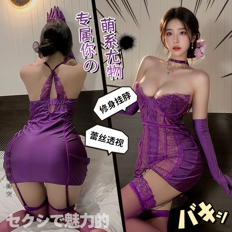 九里晴川性感蕾丝缎面紫色包臀裙女聚拢小胸情趣内衣免脱睡裙分销 九里晴川Q0114[挂脖连衣裙-黑] 均码高清大图