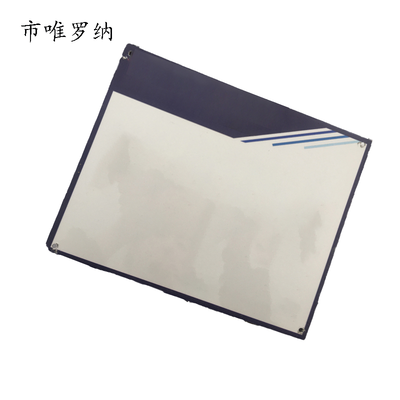 市唯罗纳上跨下穿公示牌840*672*1.0mm块高清大图