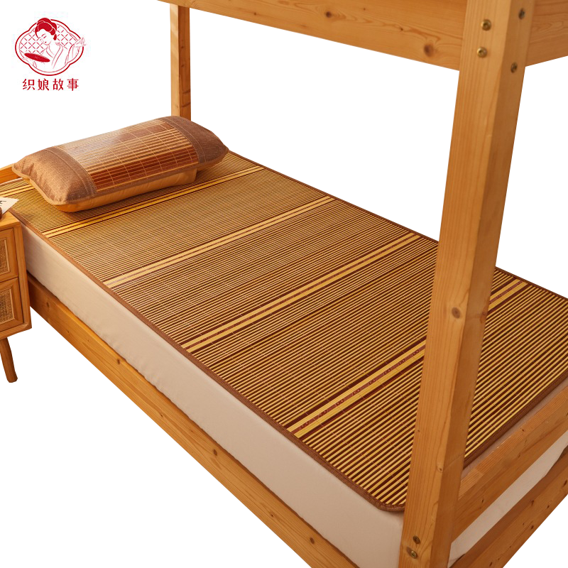 织娘故事 凉席 90*185cm/张高清大图