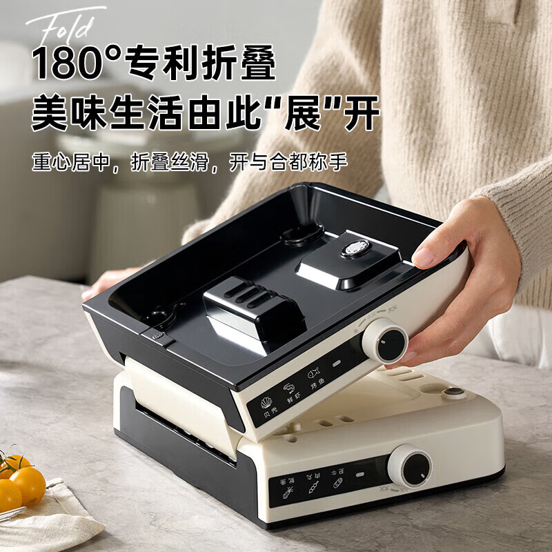 小熊 电火锅DHG-F60N7