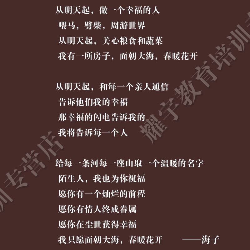 正品早餐早点无矾油条制作视频无矾小吃配方技术秘方摆摊创业厂家直营店图片