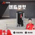 赤道线 立式臀部训练器综合训练器CDX-A523S-BFT3016