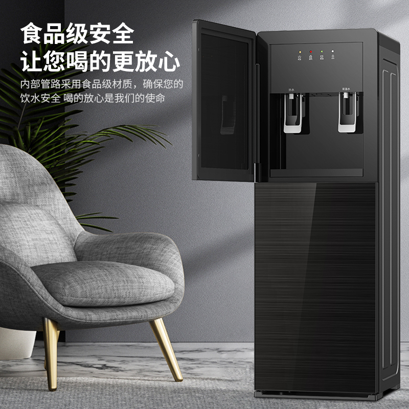AUX/奥克斯饮水机家用立式制热台式办公室桶装水全自动新款