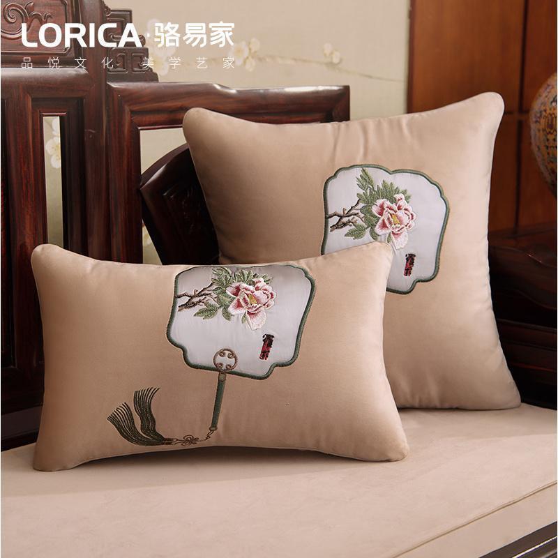 家柏饰(CORATED)现代新中式抱枕沙发刺绣靠背含芯腰枕床头靠垫定制 牡丹赋 牡丹赋-轻霞黄 40cm*60cm（枕套）