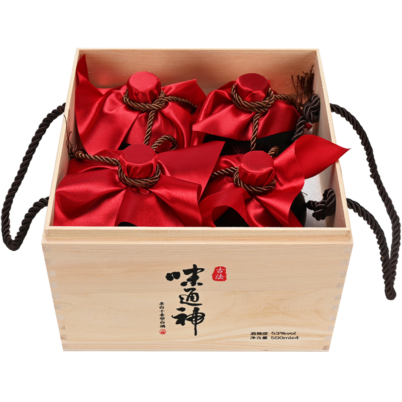 [中华特色]河北供销馆 義慶隆 53度木盒味通神 500ml*4瓶整箱装 老白干香型白酒 非物质文化遗产 河北衡水特产