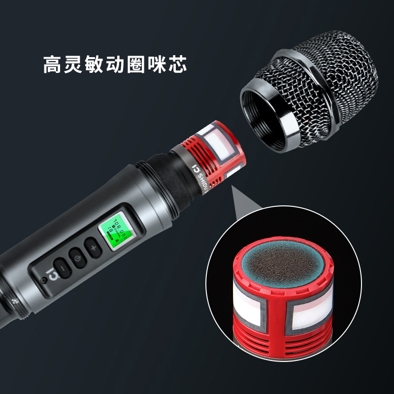 十度(ShiDu) U10万能无线麦克风 家庭影院KTV音响家用K歌手持话筒 豪华版单手持高清大图