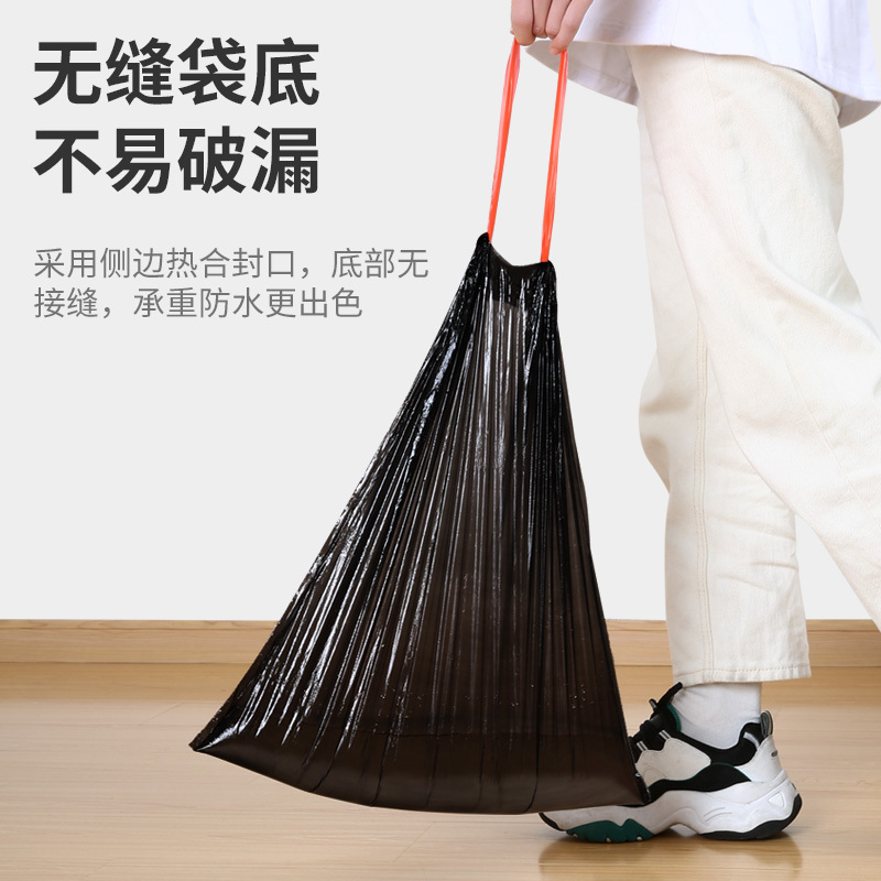 利临 抽绳垃圾袋5卷装100只 加厚型可分类干湿两用家用一次性批发中大号垃圾分类袋 45*50CM