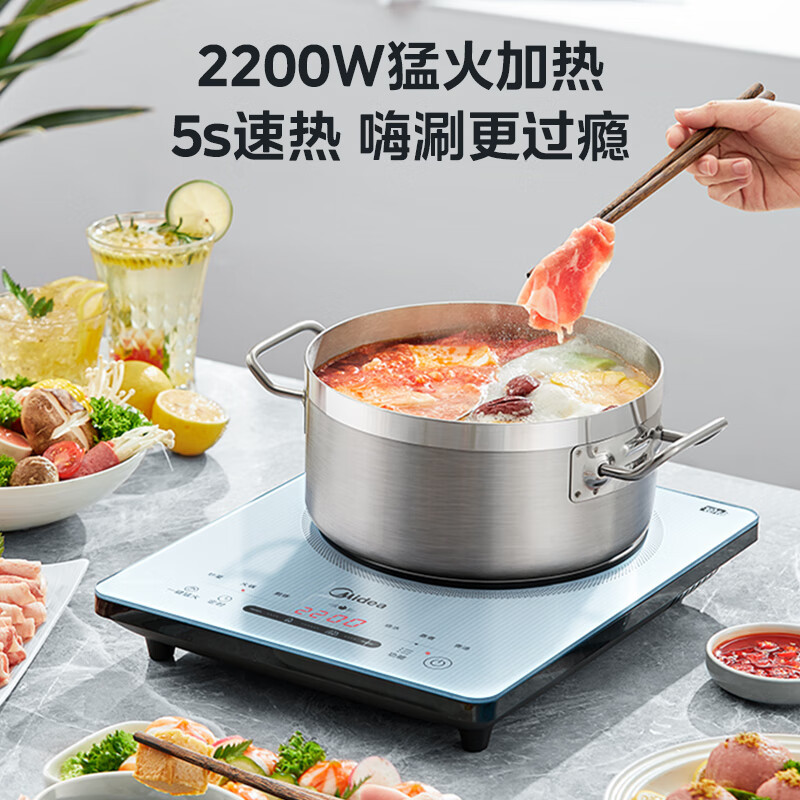 美的Midea铂钻家用电磁炉电陶炉2200W大功率电磁灶火锅炉爆炒预约多功能电磁炉 MC-E22B27 E22B27A高清大图