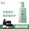 b2v绿藻香能奇焕垂顺洗发乳500ml