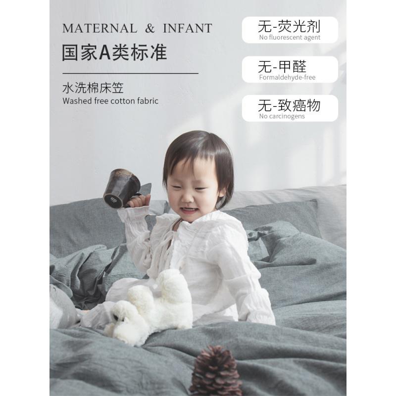家柏饰(CORATED)A类全棉床笠单件防滑固定床罩防尘罩全包全棉床垫保护套高清大图