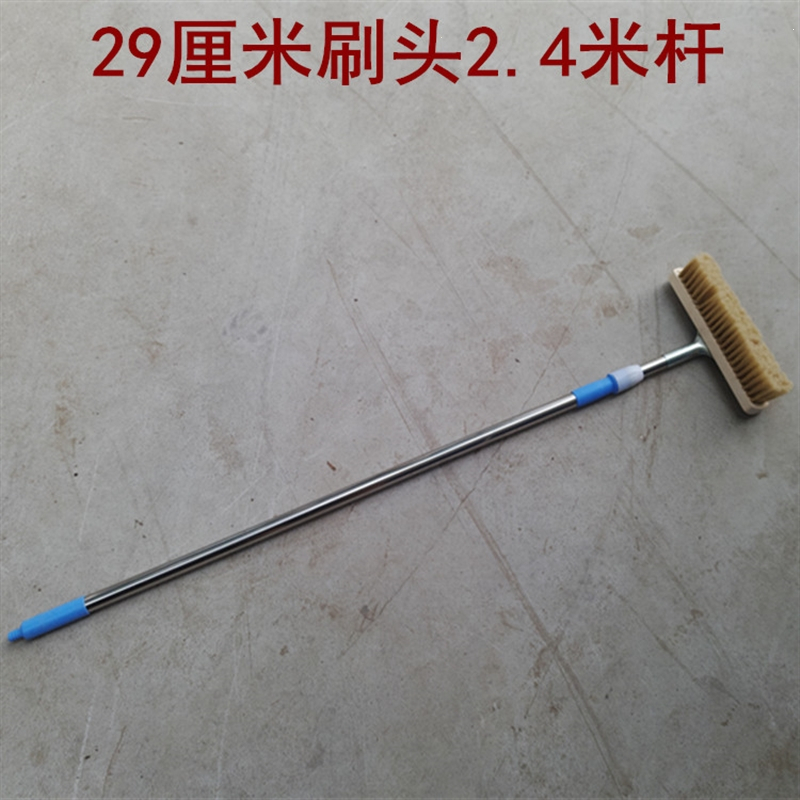 闪电客长柄伸缩杆猪鬃洗车刷子擦车拖把水刷汽车刷车工具毛刷软毛洗车刷 29厘米刷头2.4米杆