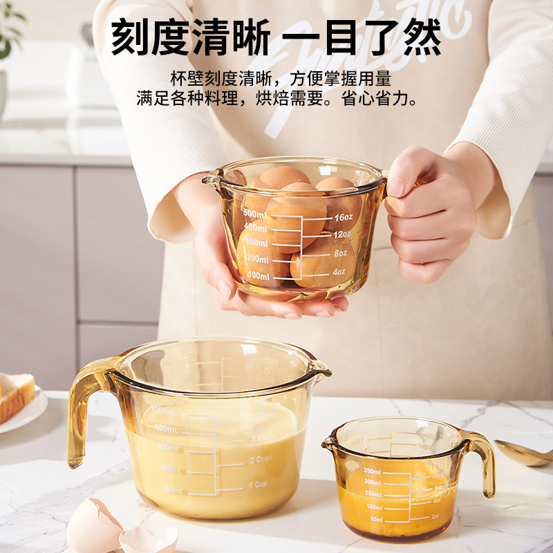 苏宁量杯带刻度微波炉可用玻璃量杯带把手大容量食品级烘焙用2112高清大图