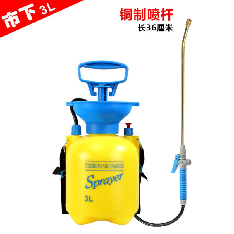 L5L8L手动气压式喷雾器农用打药机喷雾机洒水壶浇花园艺喷壶 3L铜杆
