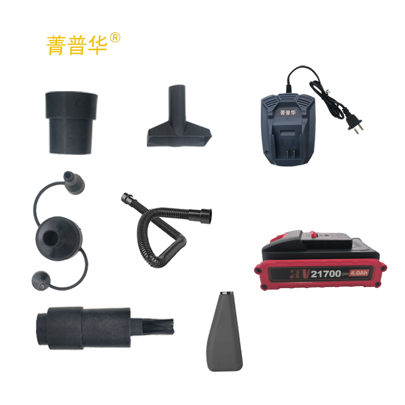 菁普华充电式吸吹两用电动鼓风机大功率电脑设备除尘机清灰吸灰机高清大图
