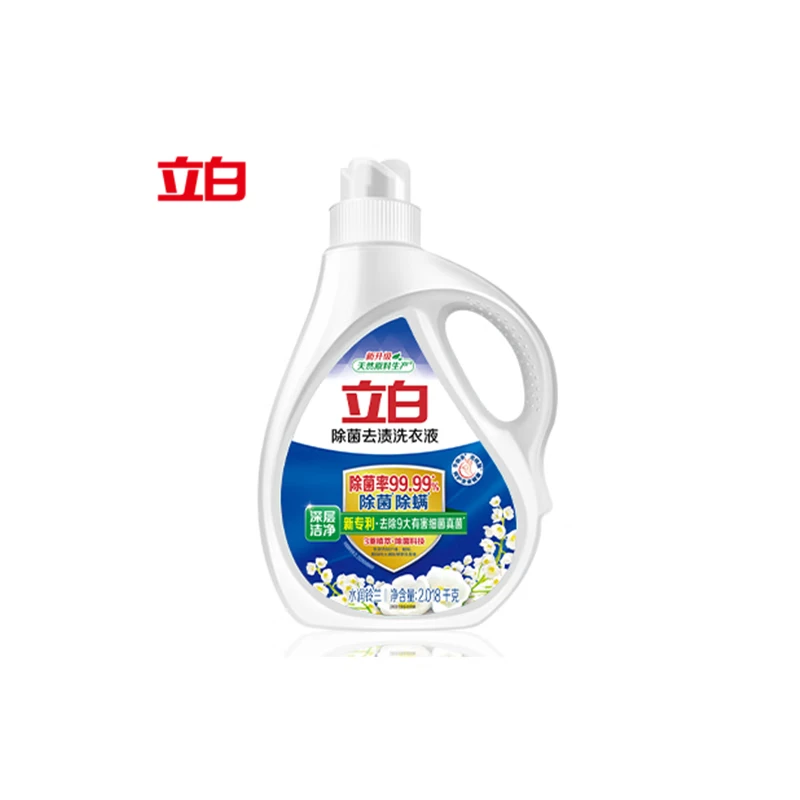 立白天然除菌大礼包5276g+300ml (礼袋图案随机)高清大图
